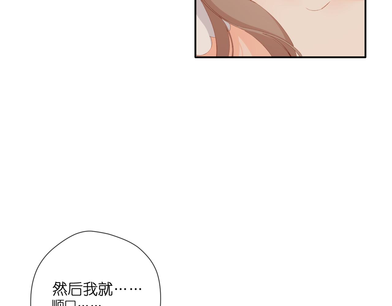 第145话 前夕65
