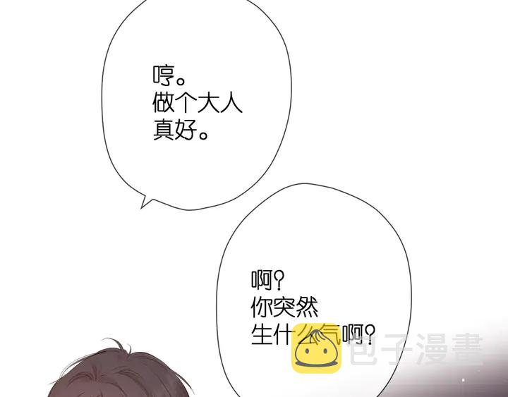 第44话 她的家人17