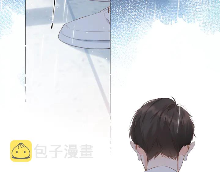 第68话 婚礼12
