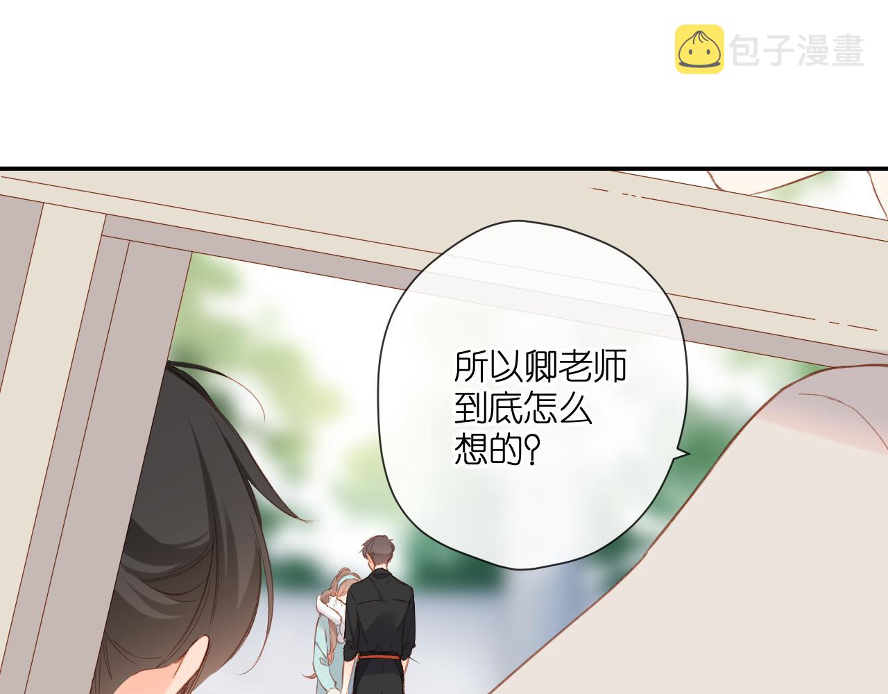 第122话 攻势64