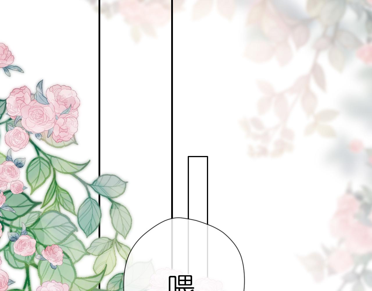 第116话 那时42