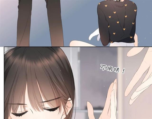 第4话 隔壁81