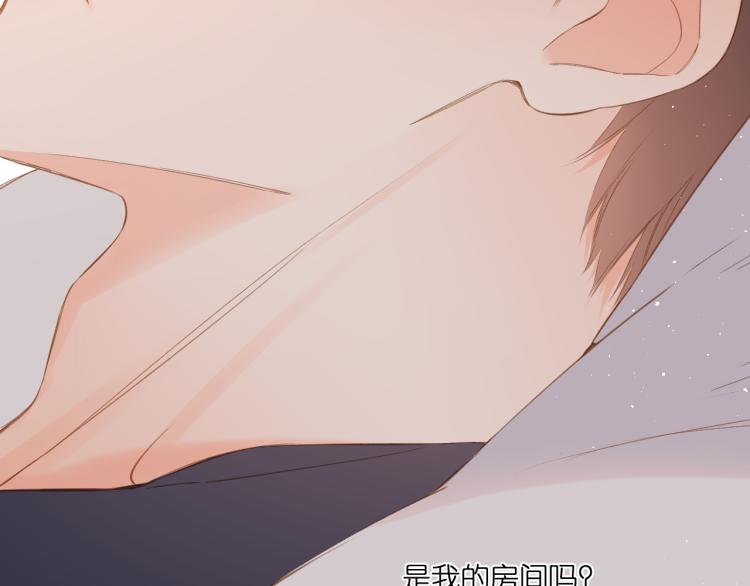 第105话 嘴硬7