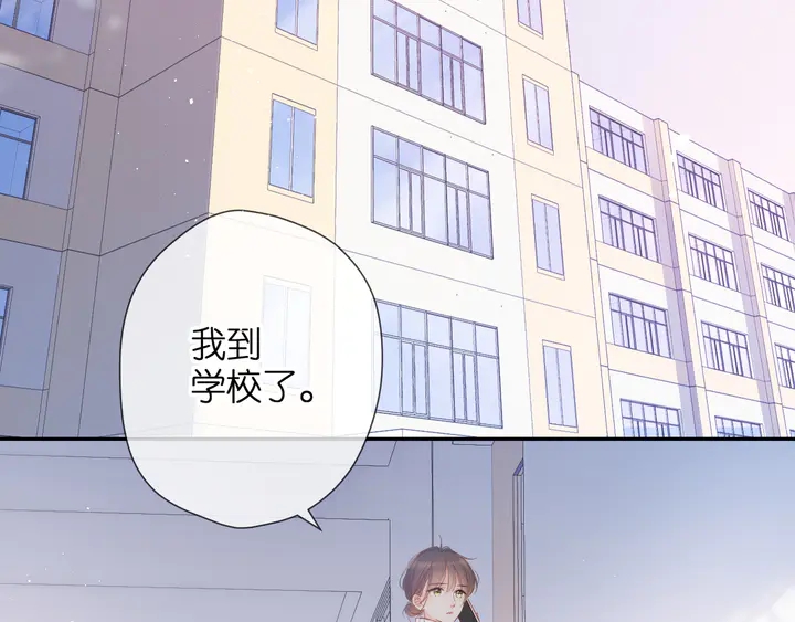 第50话 失踪5