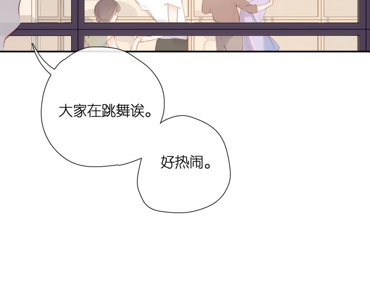 第146话 情不自禁56