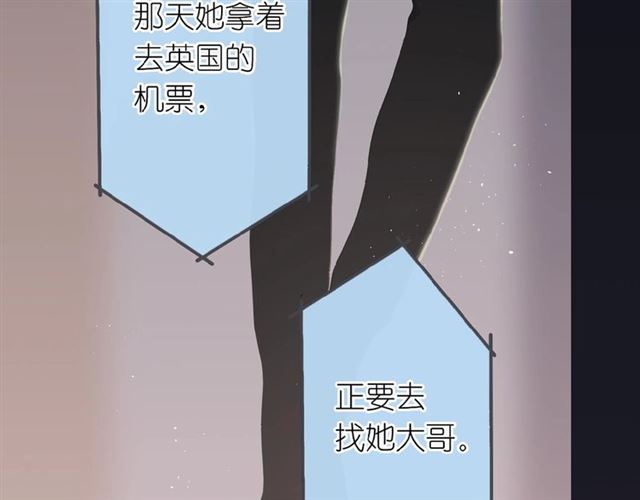 番外 隔壁16