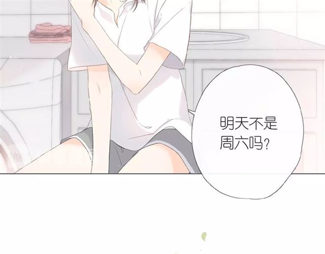第3话 心跳未熄102