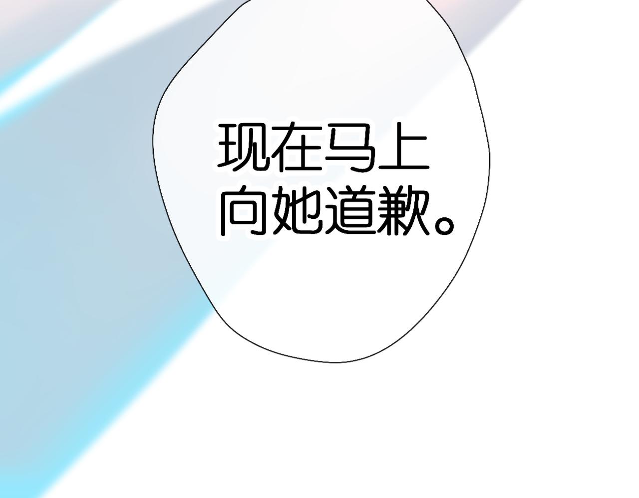 第144话 难懂125