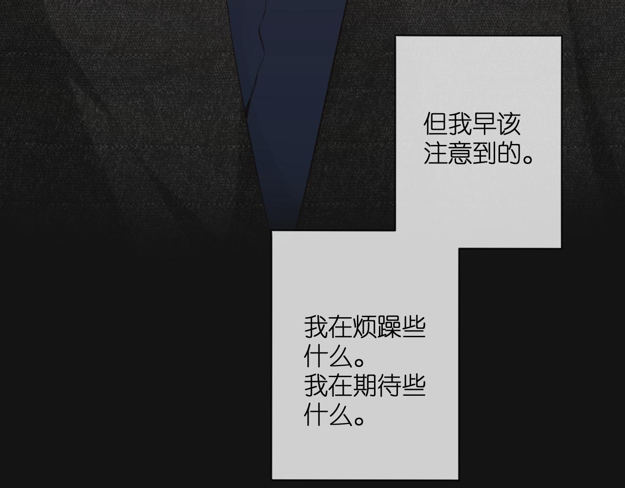第107话 明了55