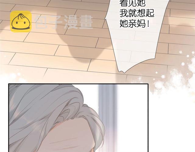 第25话 失联57