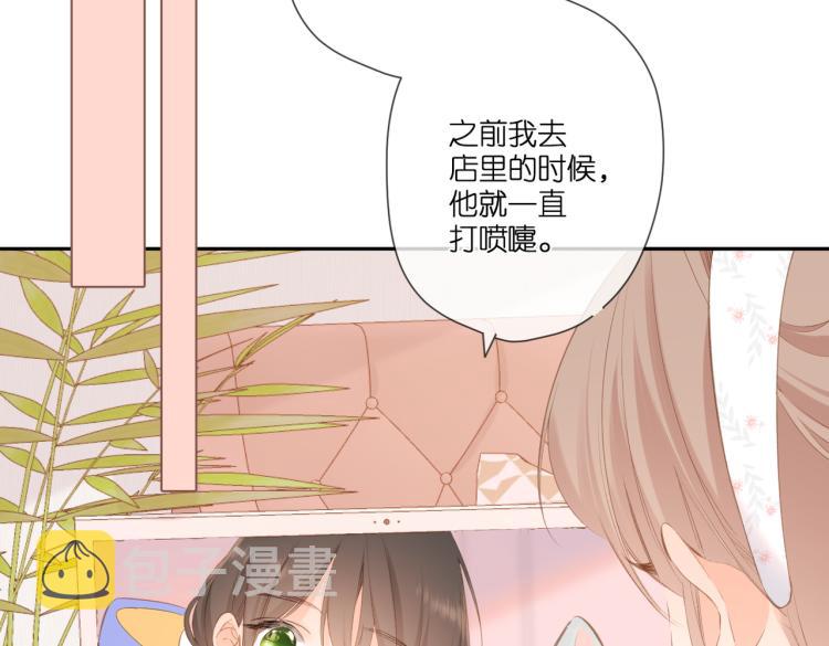 第101话 意外65