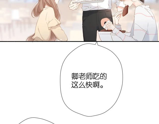 第34话 吃醋65