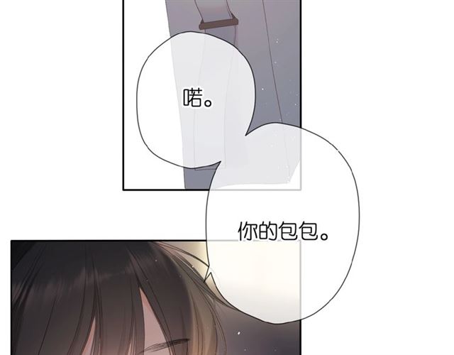 第12话 生气70