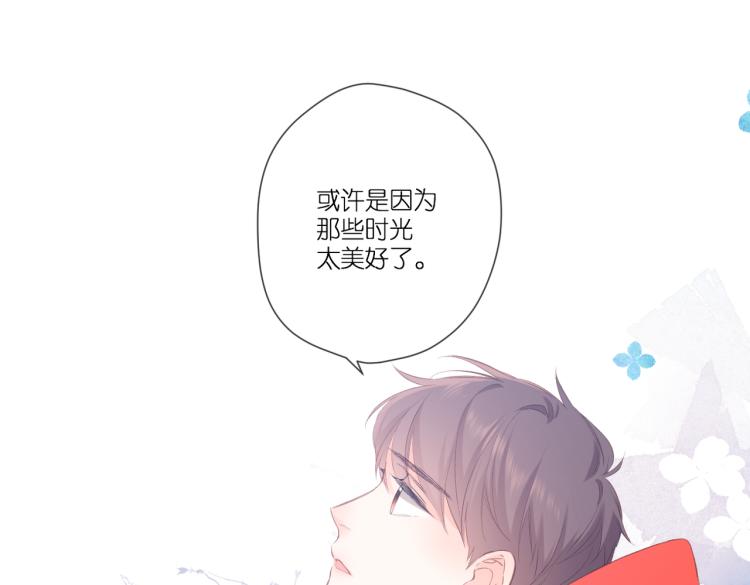 第91话 兄弟59
