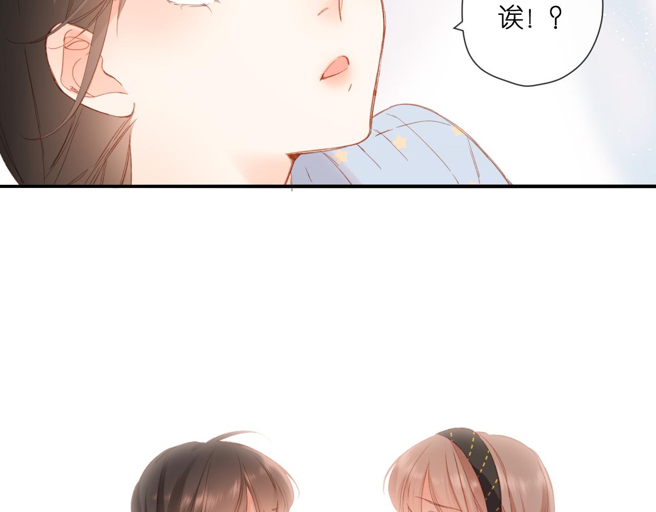 第115话 捋顺61