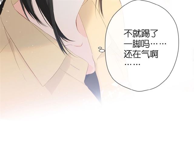 第15话 乌龙60