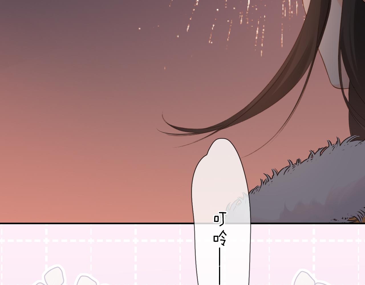 第108话 想念72