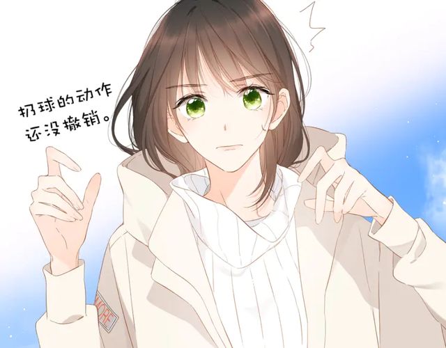 第35话 偷袭69