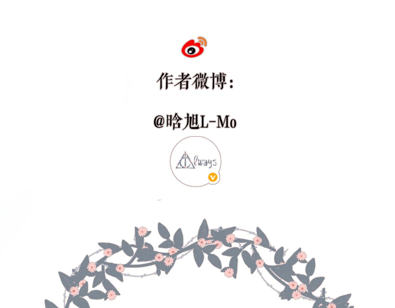 第121话 见面69