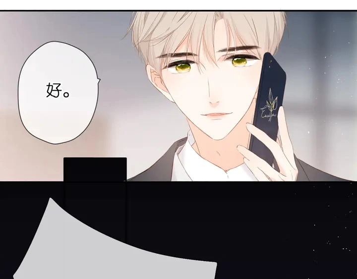 第37话 乌龙42