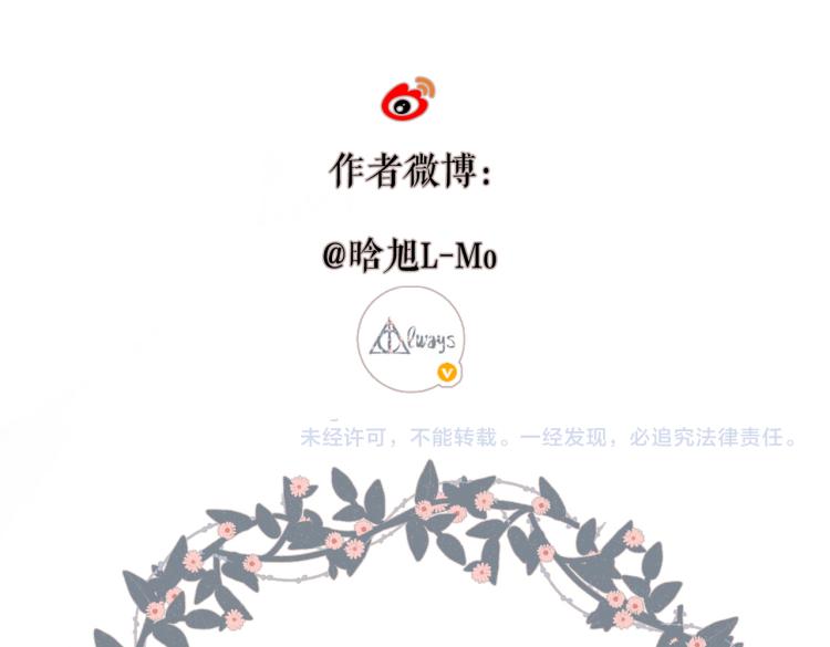 第90话 思考74