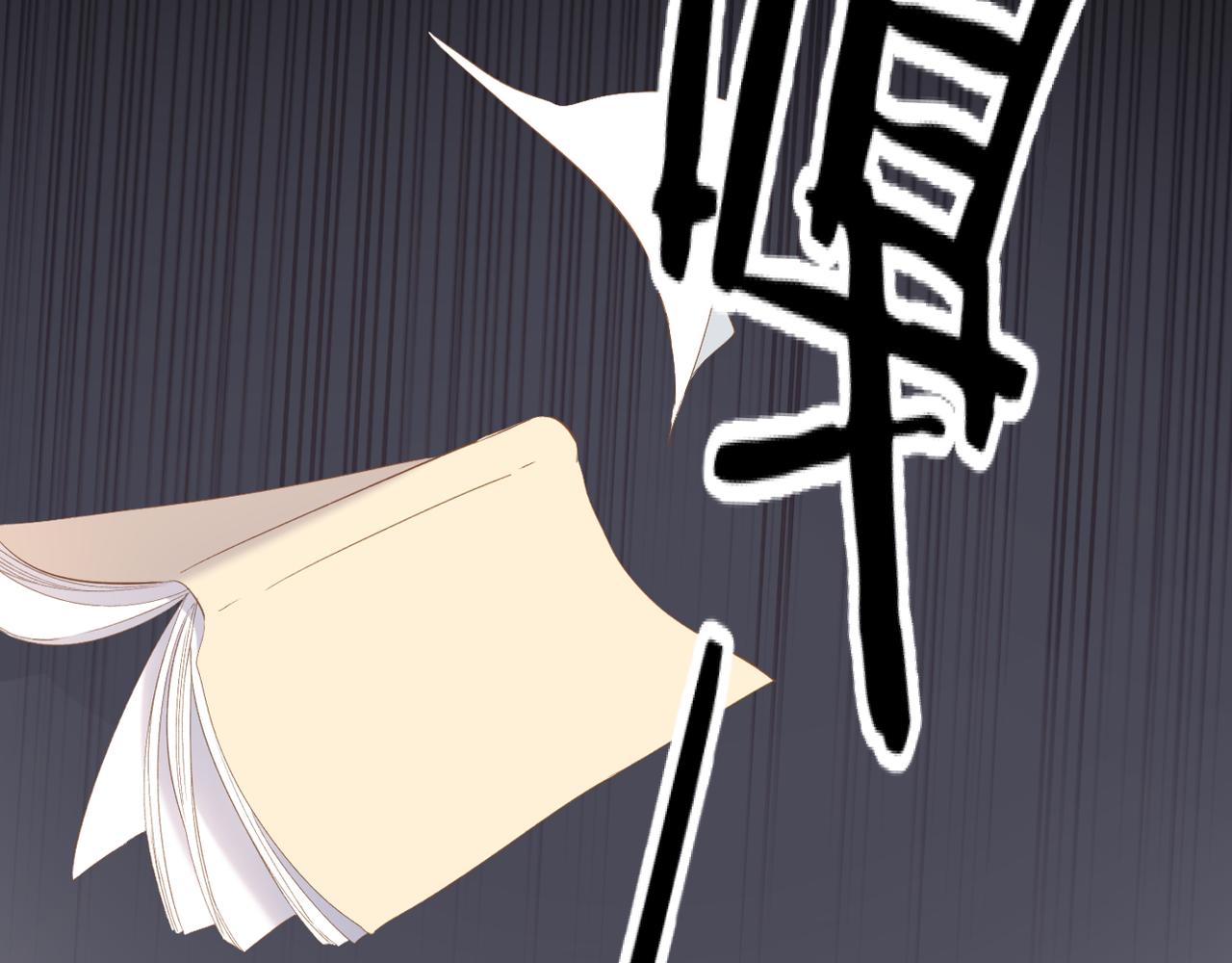 第55话 约会50