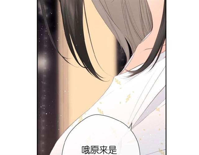 第11话 夜归7