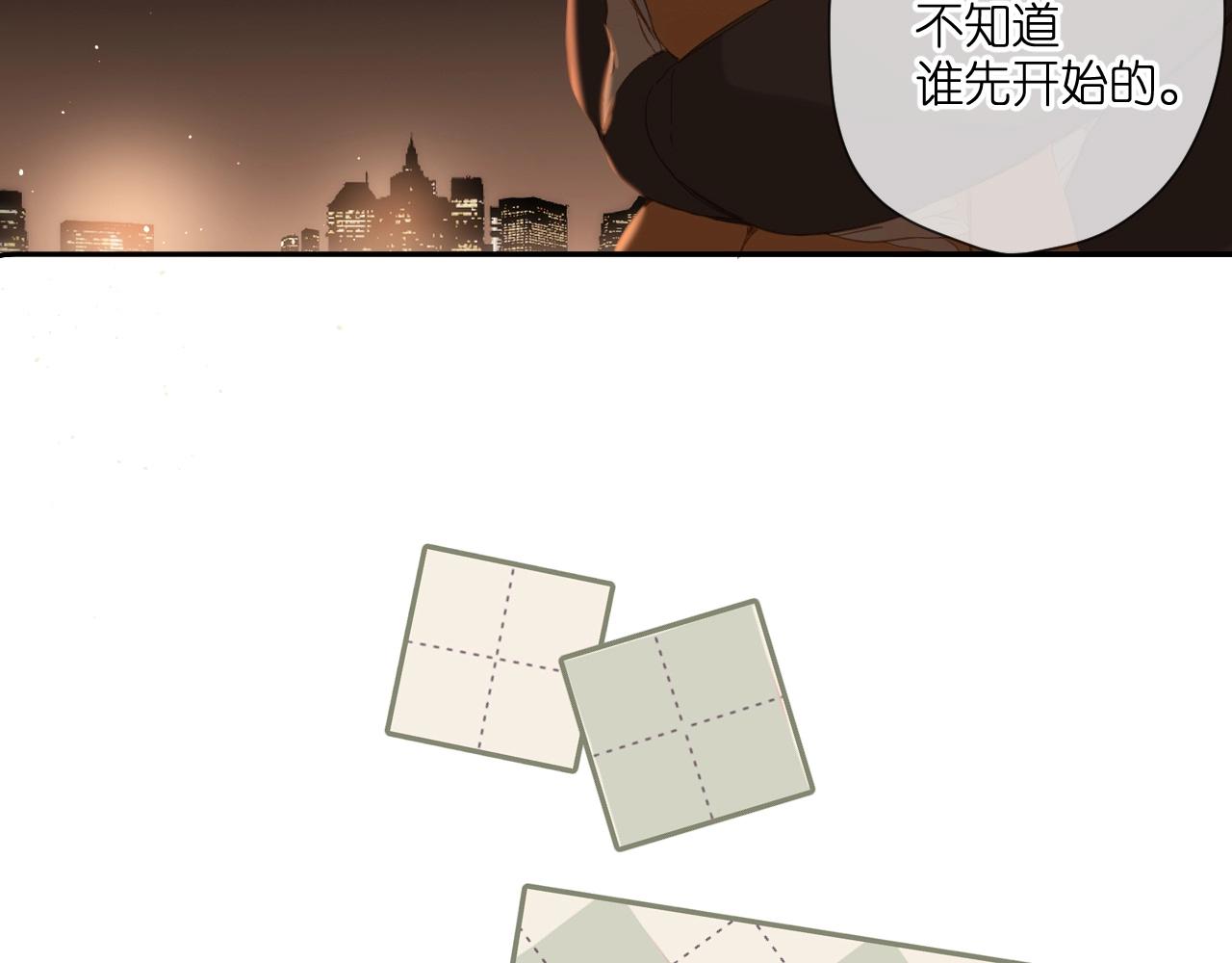 第109话 属于我的11