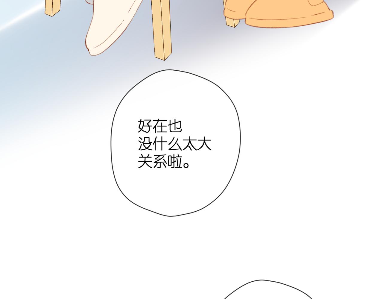 第128话 面对49