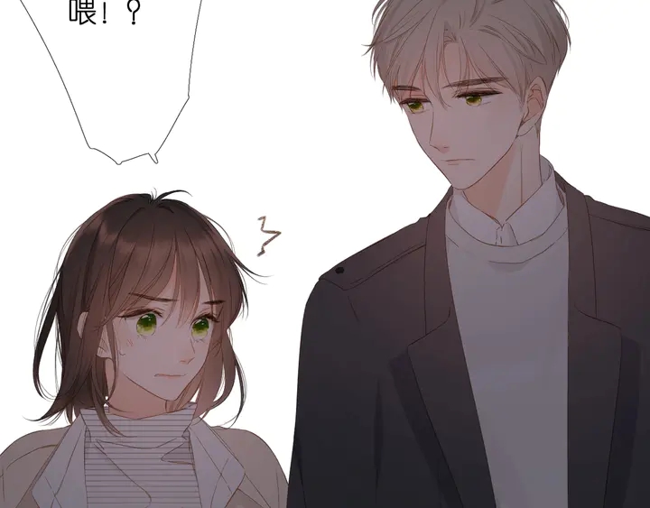 第38话 坦白34