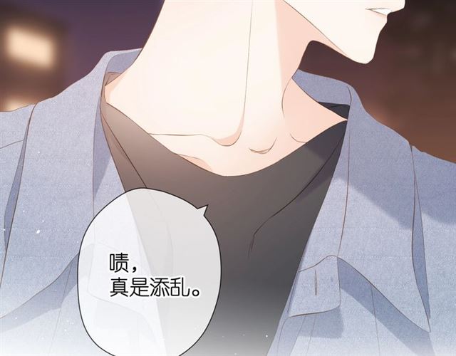 第27话 你们16