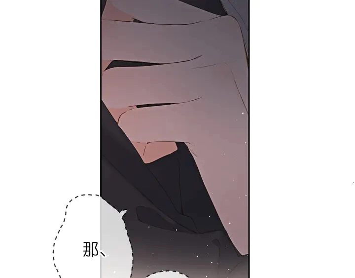 第39话 矜持12