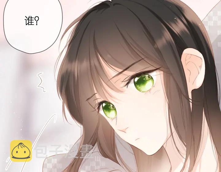第73话 担心84