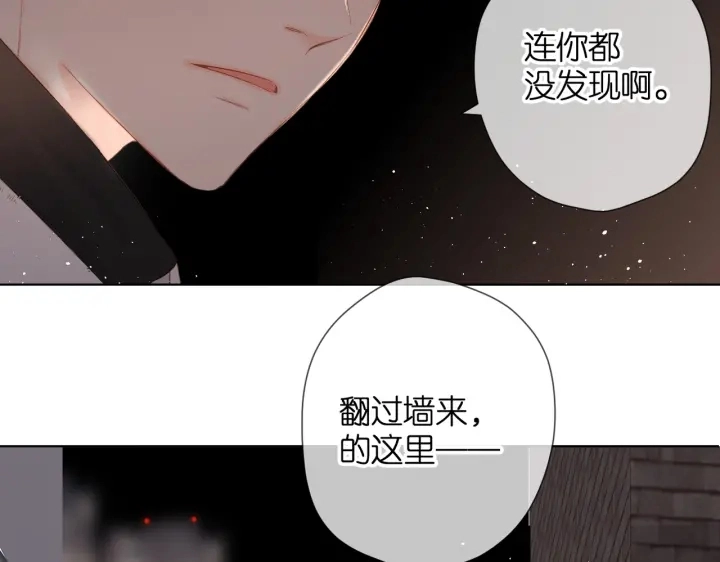 第73话 担心19
