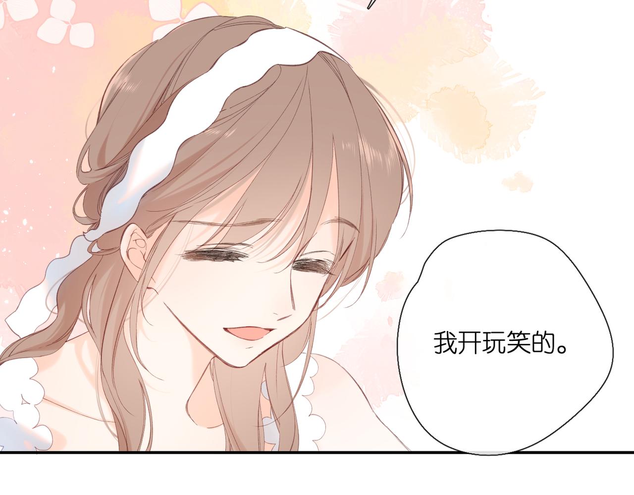 第146话 情不自禁91