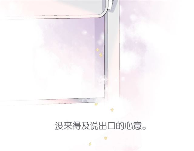 第9话 坦白112