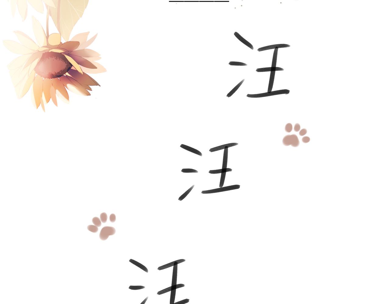 第141话 结果95