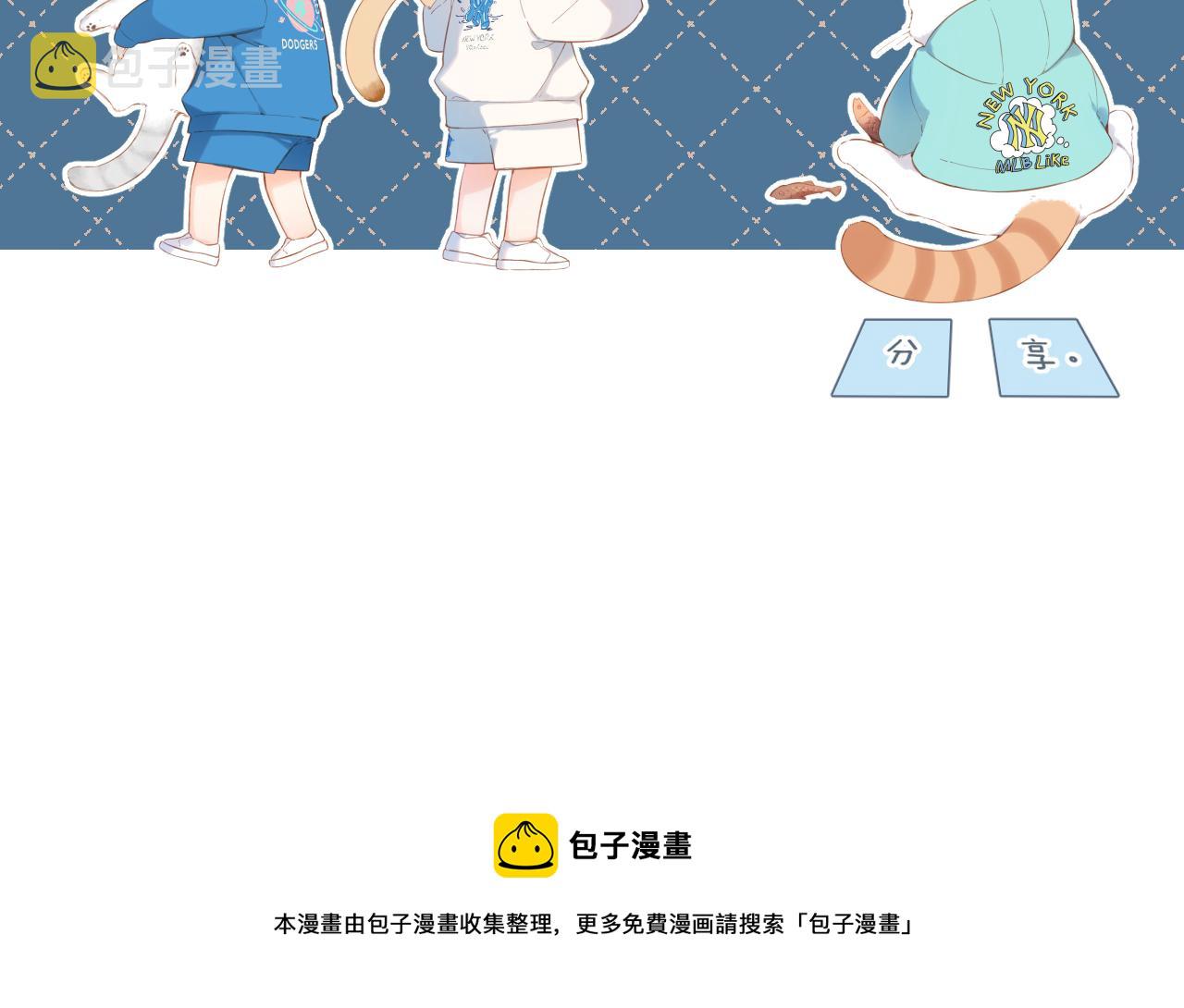 第126话 三月期80