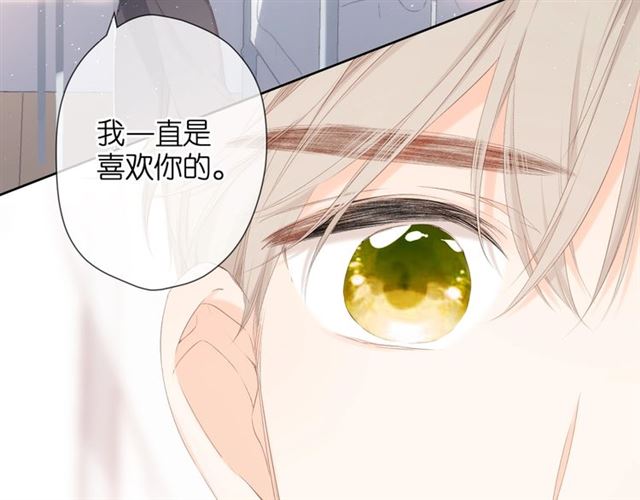 第22话 喜欢你35