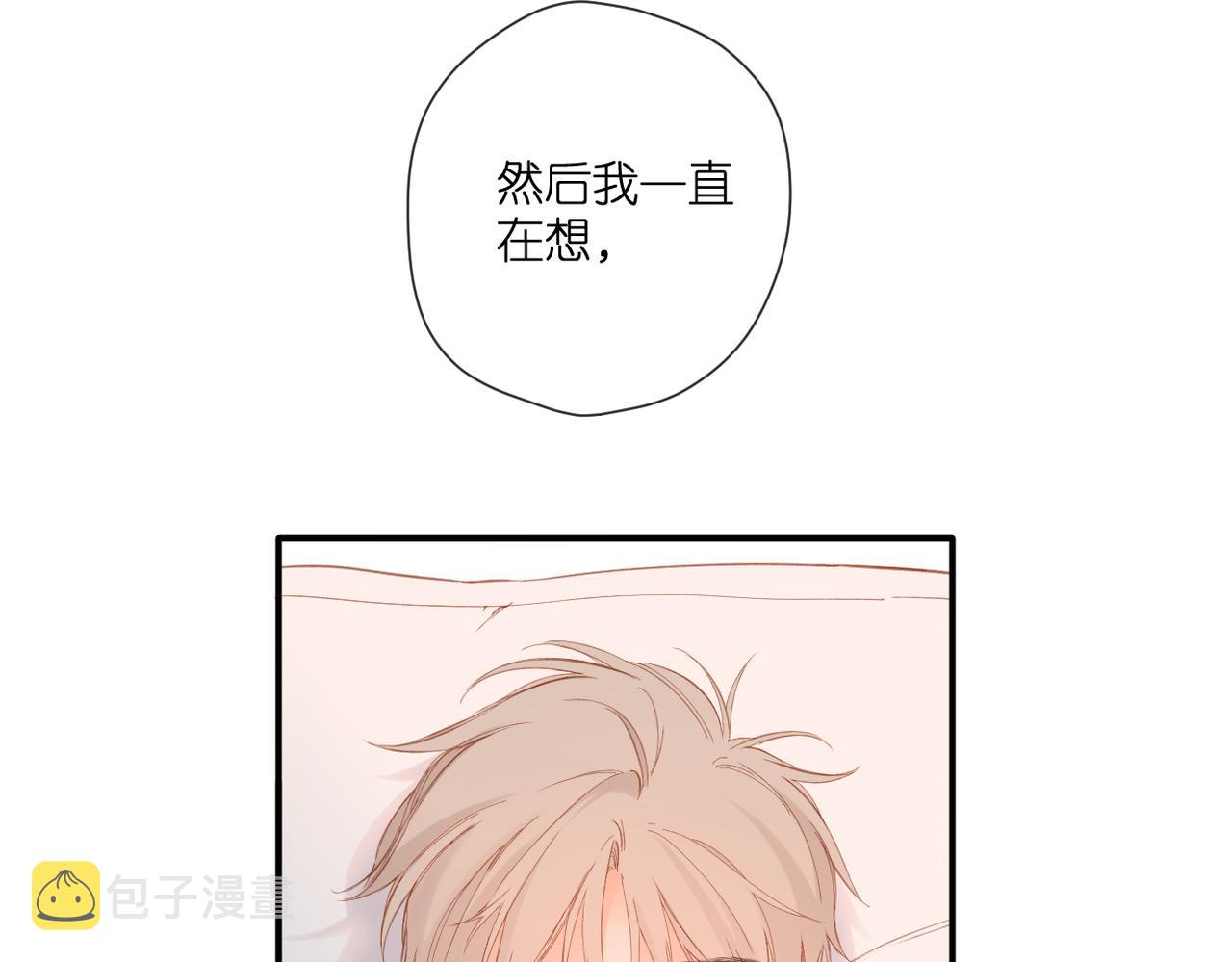 第140话 新的我112