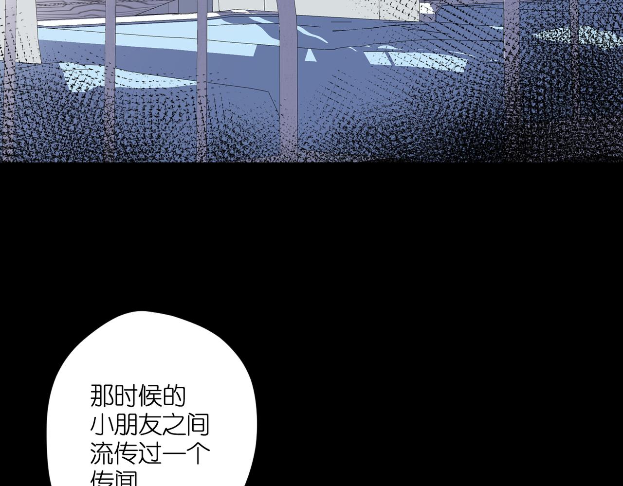 第135话 了解83