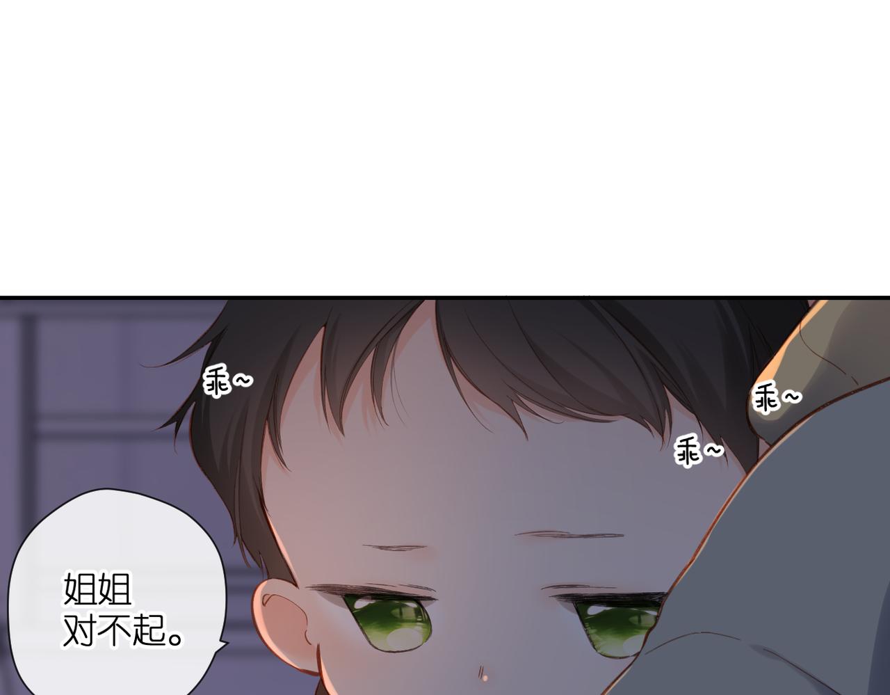第138话 危险21
