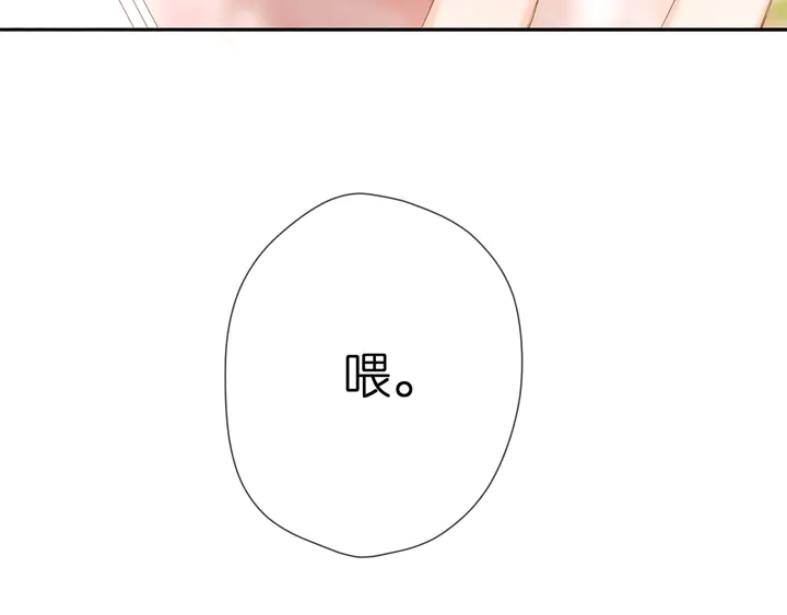 第44话 她的家人62