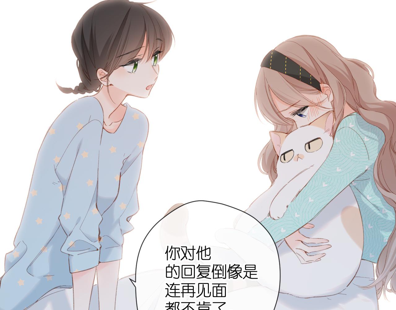 第119话 请教21