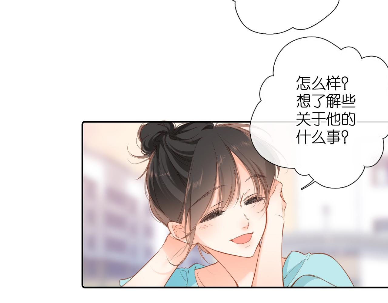 第143话 选择6