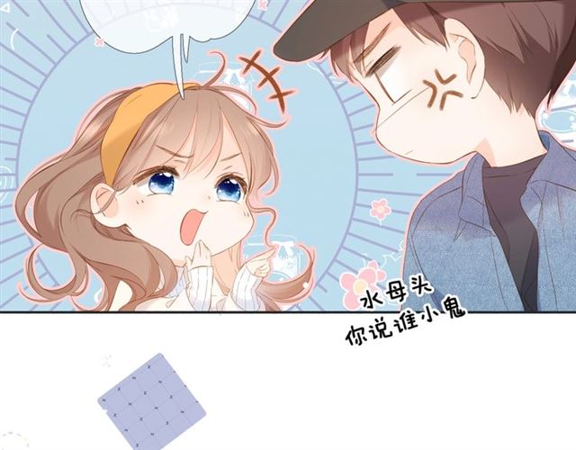 第27话 你们35