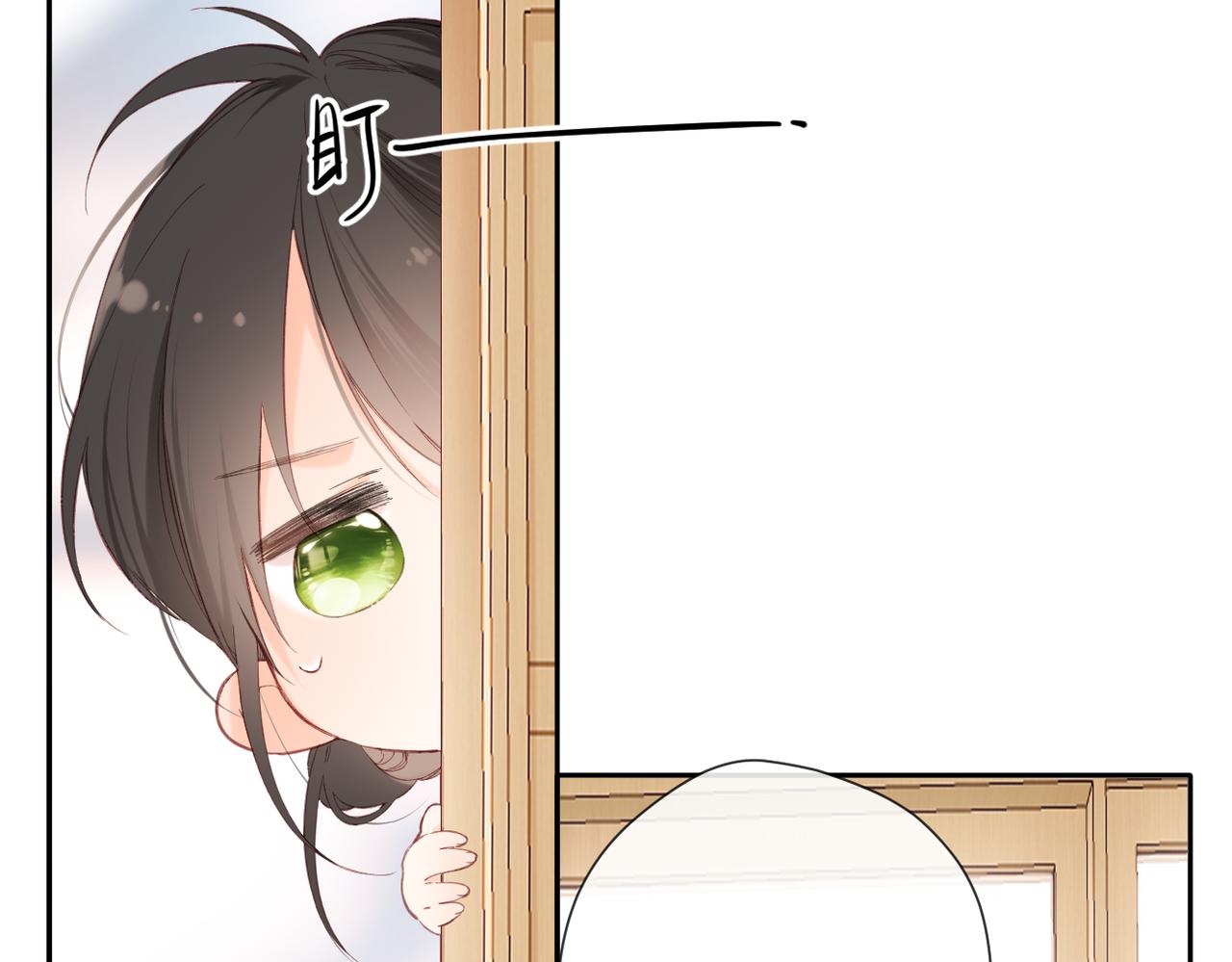 147话 纸条24