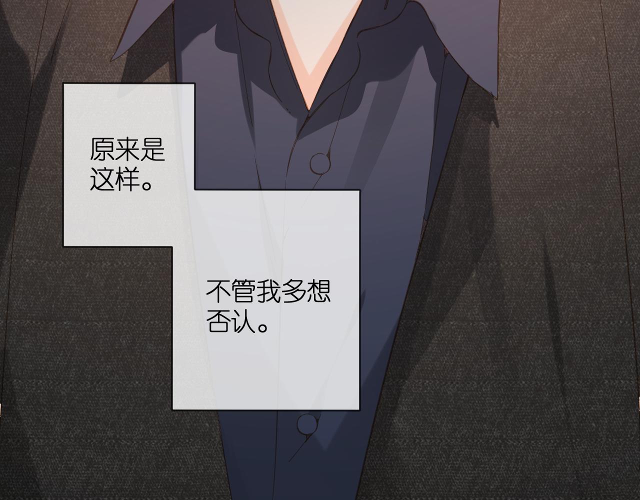 第107话 明了54