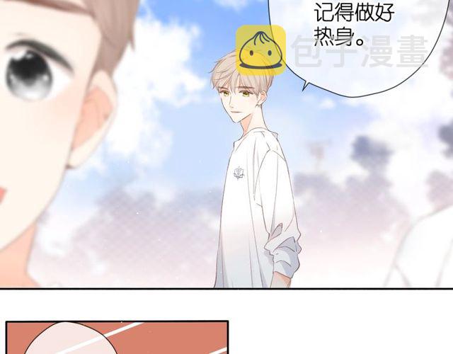 第20话 双生子！？56