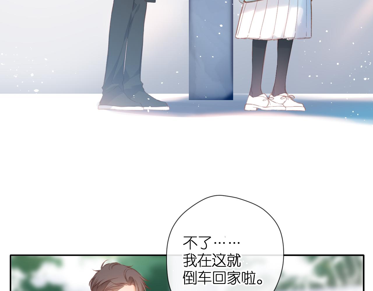 第122话 攻势29